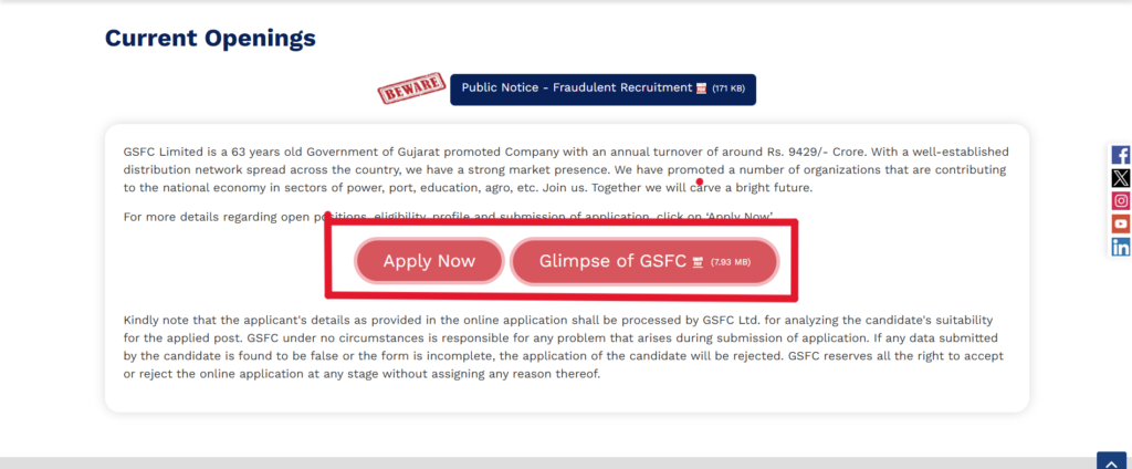 GSFC ભરતી 2026