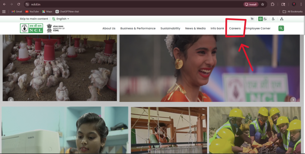 NCL ભરતી 2026